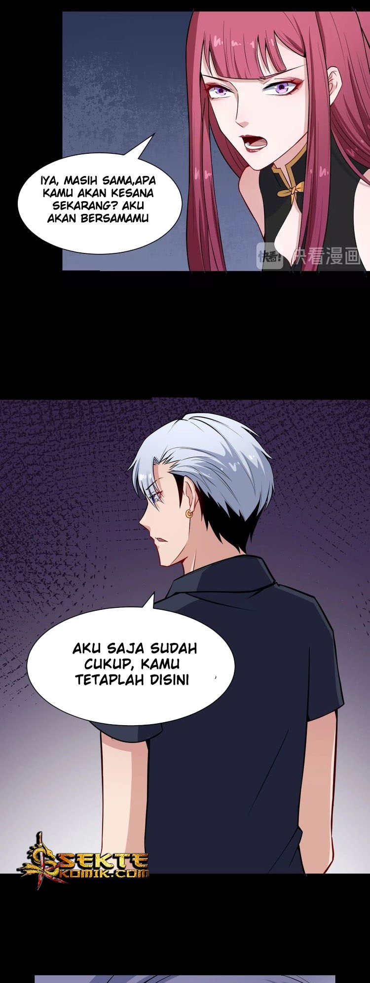 Daddy From Hell chapter 33